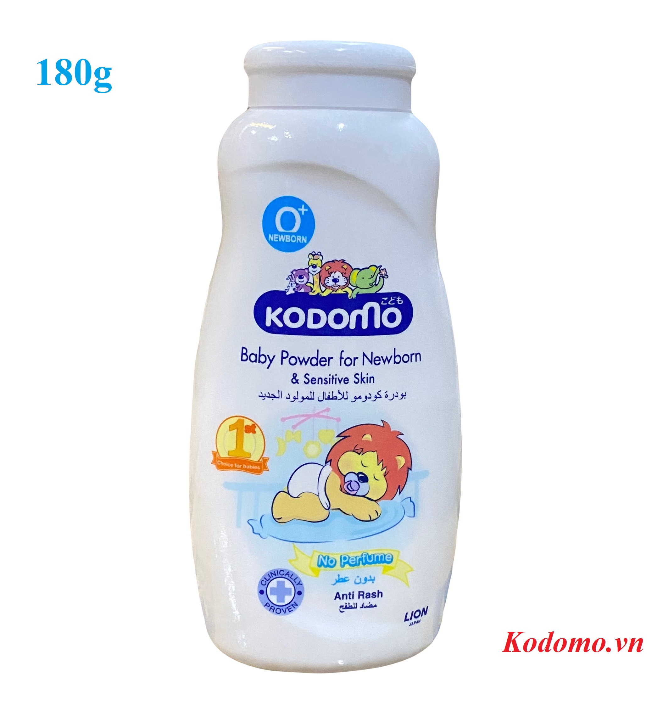 phan-kodomo-newborn-sensitive-180g